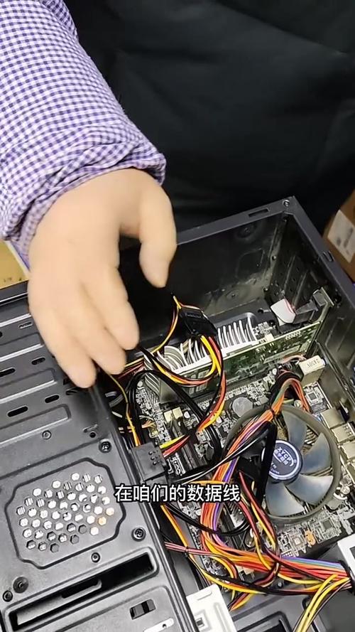 升级电脑至固态硬盘，系统启动加速有多明显？快来看看