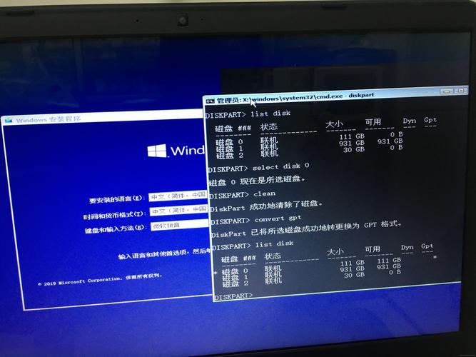 升级电脑至固态硬盘，系统启动加速有多明显？快来看看  第9张