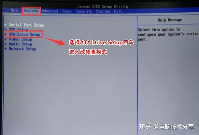 电脑PE无法读取硬盘？从硬盘连接问题等多角度深入剖析  第7张