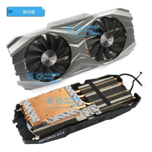 索泰GTX 1080显卡评测：卓越性能与独特外观的完美结合  第4张