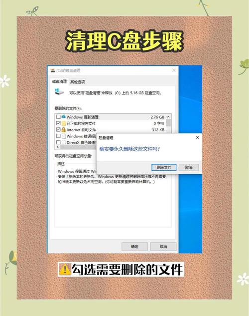 大型内存电脑操作环境下，关闭硬盘缓存真能提高系统效率？  第2张