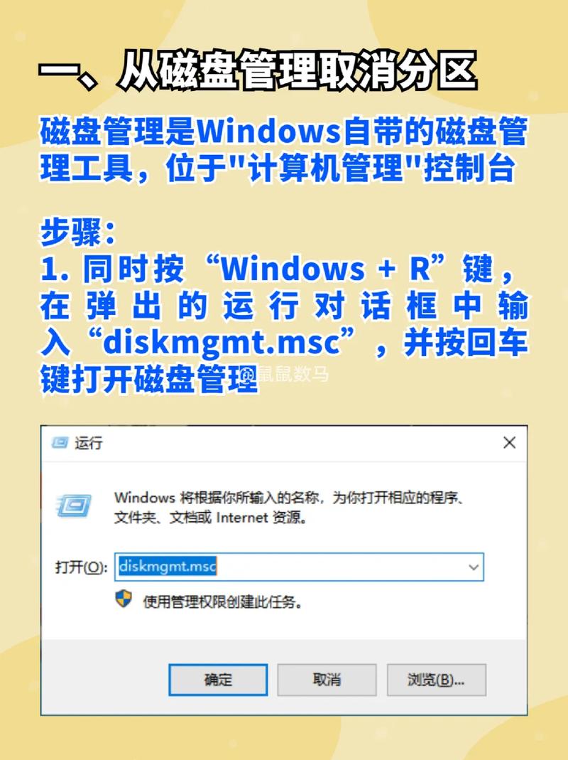 大型内存电脑操作环境下，关闭硬盘缓存真能提高系统效率？  第3张