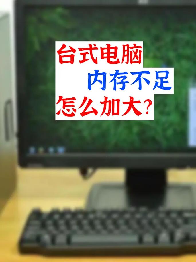 大型内存电脑操作环境下，关闭硬盘缓存真能提高系统效率？  第6张