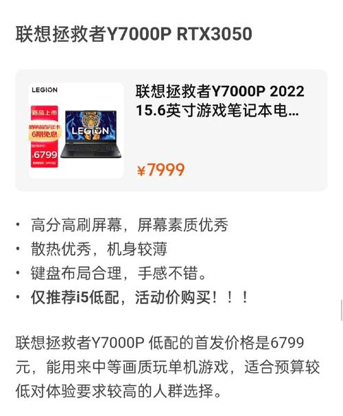 GTX570与7850性能大比拼！谁才是显卡界佼佼者？  第3张