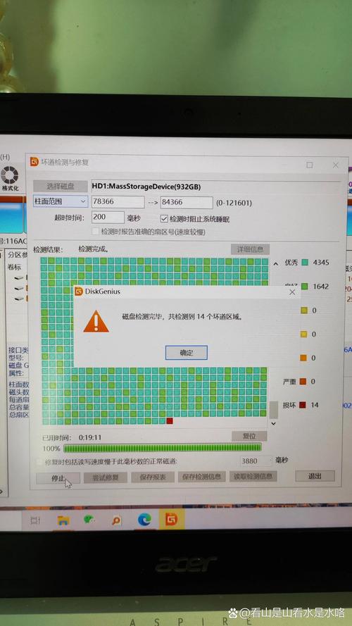 西数硬盘读写速度迟缓？老化问题及坏道或是关键  第8张