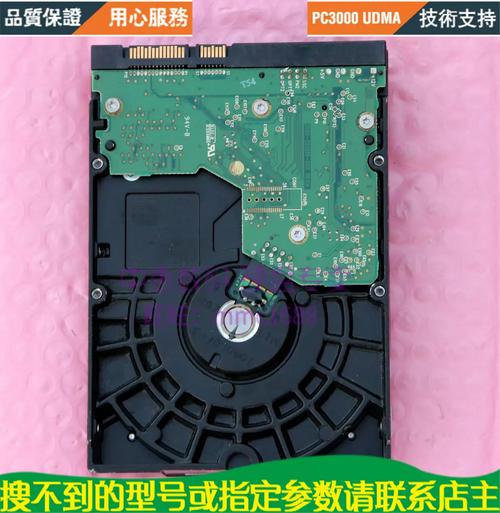 WD800硬盘跳线超关键！关乎工作模式与性能配置详解  第7张
