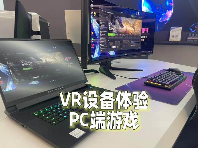 GTX 860与VR技术结合：能否满足VR体验需求？