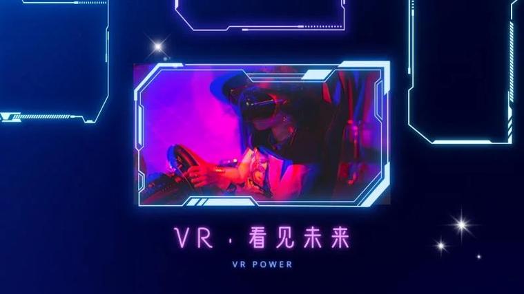 GTX 860与VR技术结合：能否满足VR体验需求？  第5张