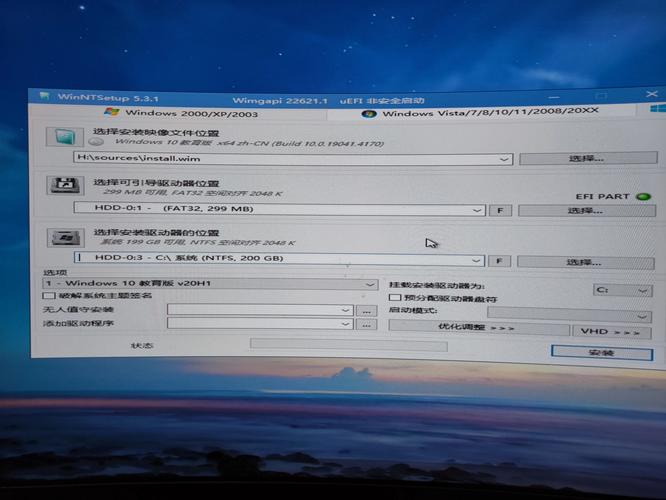 安装软件到固态硬盘的性能提升要点，你注意到了吗？  第5张
