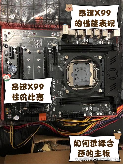 X99主板受欢迎，硬盘与机箱选择的关键要点有哪些？  第3张