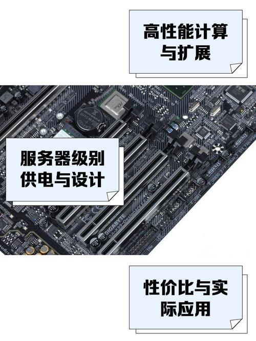 X99主板受欢迎，硬盘与机箱选择的关键要点有哪些？  第6张