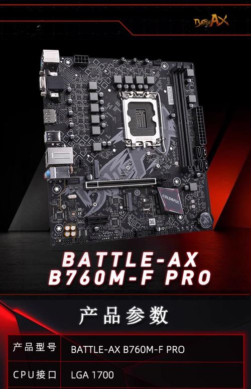 GTX680主板曾辉煌一时，如今虽淡出主流市场，但仍被怀念  第5张
