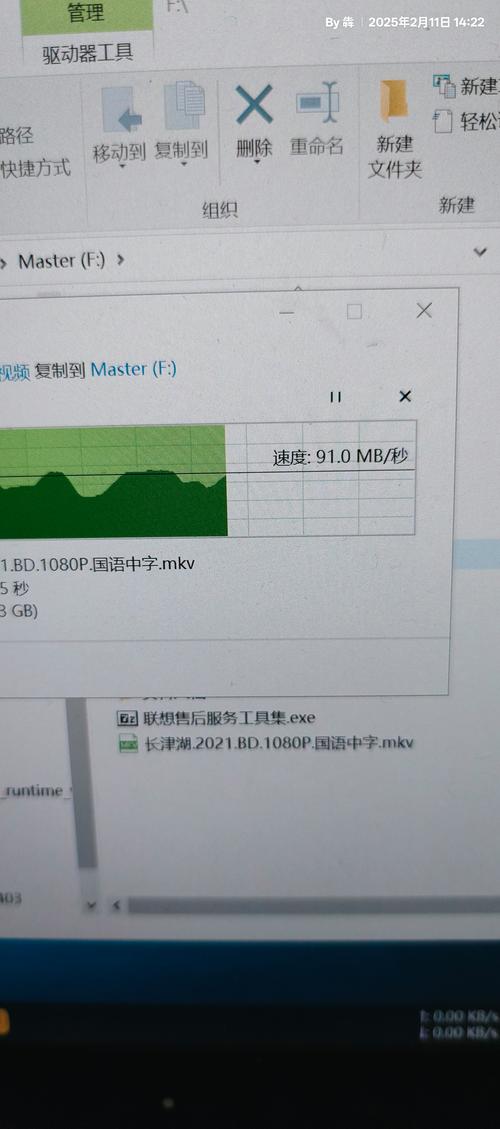 硬盘盒运行效率关乎数据传输快慢，接口类型影响几何？  第3张