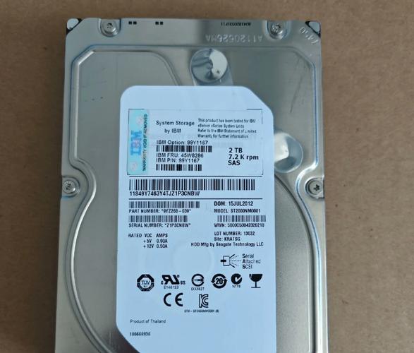 vp450p 硬盘 VP450P硬盘备受推崇，独特外观与出色性能值得细品  第5张