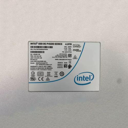 vp450p 硬盘 VP450P硬盘备受推崇，独特外观与出色性能值得细品  第6张
