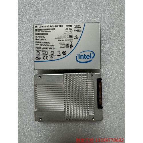 vp450p 硬盘 VP450P硬盘备受推崇，独特外观与出色性能值得细品  第7张