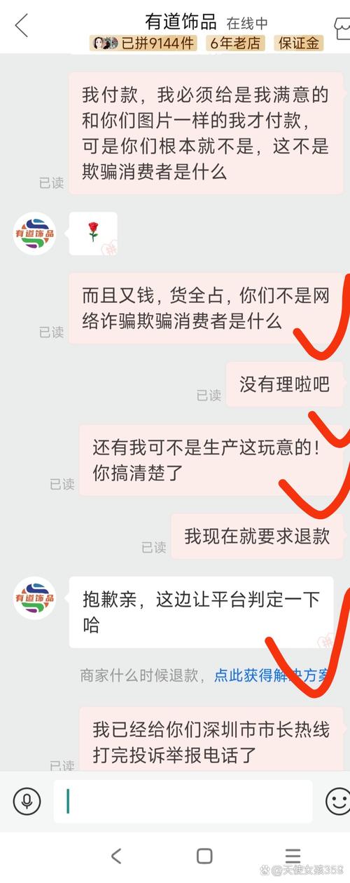 GTX1080假货泛滥！二手平台、小店及网络诈骗均有售卖