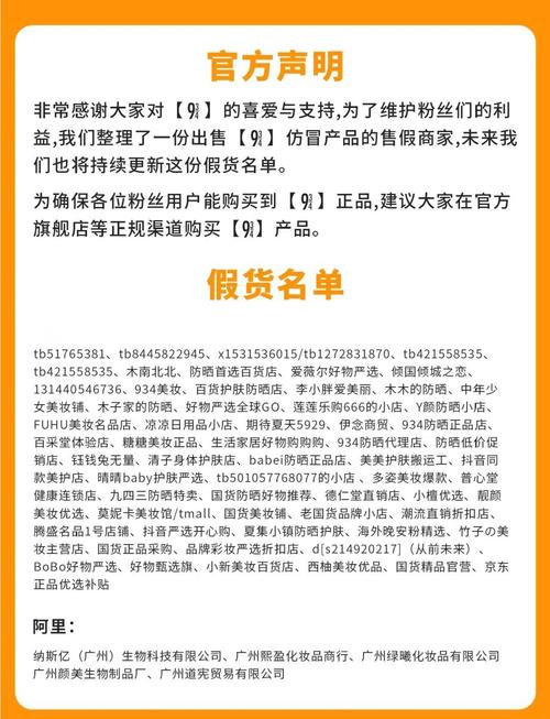 GTX1080假货泛滥！二手平台、小店及网络诈骗均有售卖  第6张