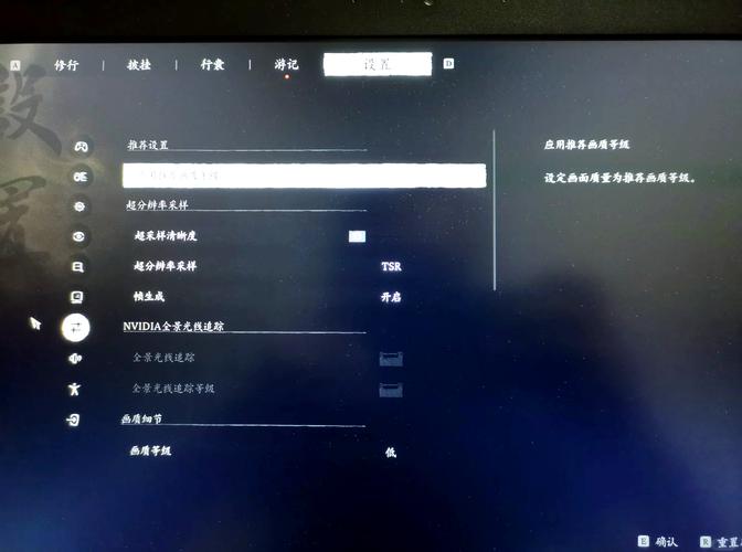 gtx1050 浮点 深入探讨GTX1050的浮点运算能力，关乎图形处理与画面质量？  第6张