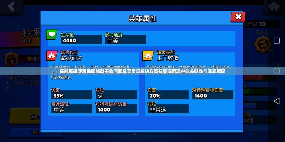 CF游戏硬盘读写速度有多重要？影响加载、运行及更新  第6张