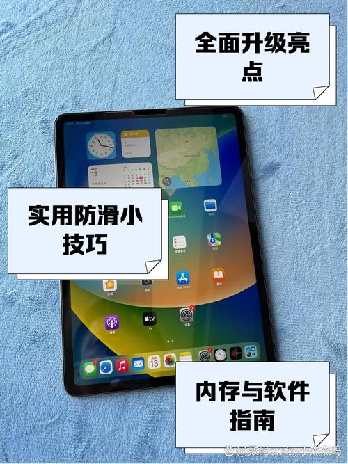 iPad功能丰富，如何将其配置成移动硬盘？详细介绍来了