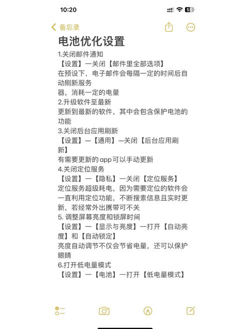 iPad功能丰富，如何将其配置成移动硬盘？详细介绍来了  第2张
