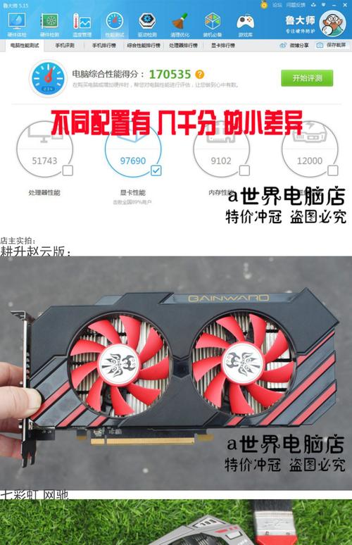 华硕GTX1665显卡介绍，参数出色，畅玩游戏无压力