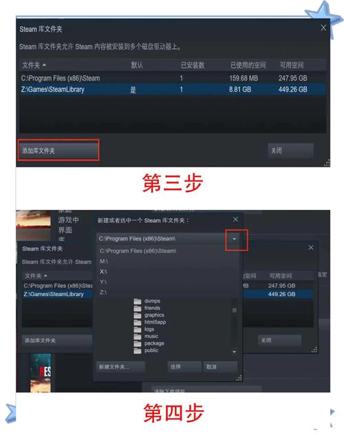 硬盘对游戏多开性能有何影响？从加载速度到运行流畅度逐一阐述