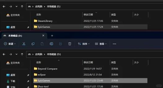 硬盘对游戏多开性能有何影响？从加载速度到运行流畅度逐一阐述  第4张
