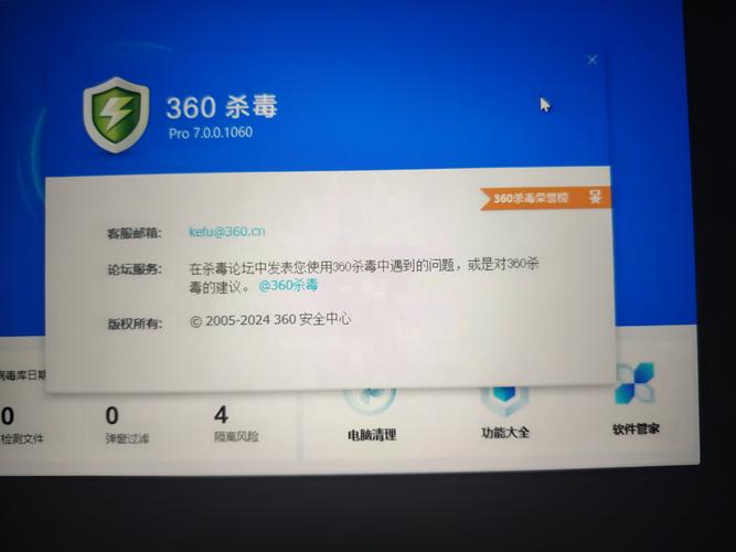 硬盘中文件隐藏不一定是病毒？常见病毒类型及传播途径分析  第8张