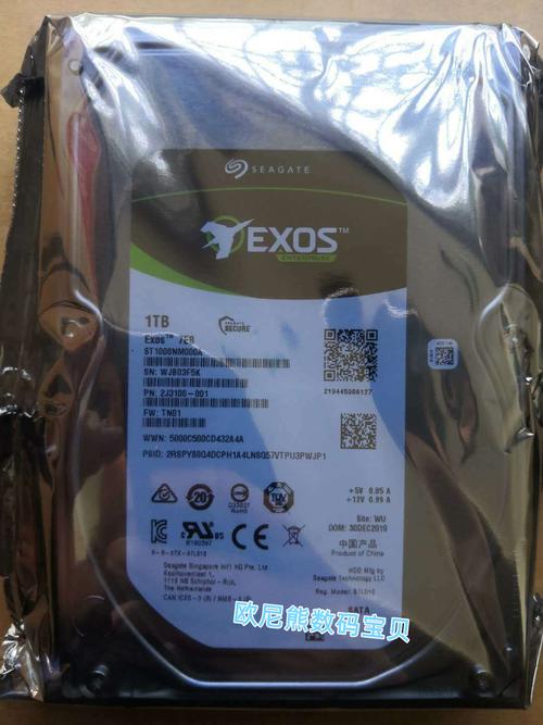 希捷8GB混合硬盘优势显著，能提升数据读取与系统响应性能？  第8张
