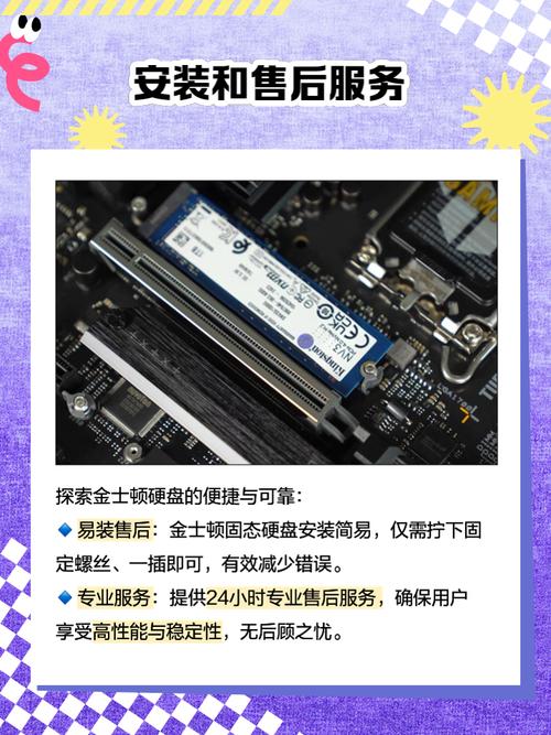 金士顿V400固态硬盘亮点多，外观简约且性能卓越  第2张