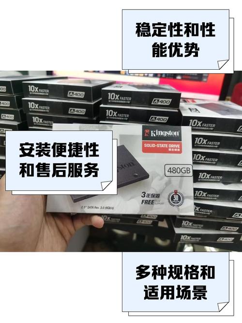 金士顿V400固态硬盘亮点多，外观简约且性能卓越  第8张
