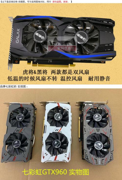 gtx950装机 GTX950受欢迎，教你用它搭建电脑及硬件搭配要点