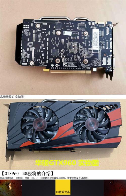 gtx950装机 GTX950受欢迎，教你用它搭建电脑及硬件搭配要点  第4张