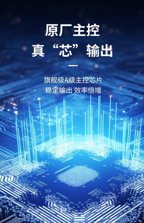 希捷：存储领域核心企业，六大方面深度剖析其卓越表现  第3张