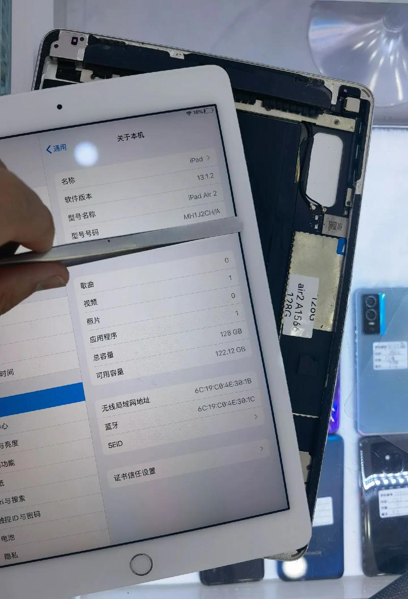 ipad air2usb硬盘 iPad Air 2连接USB硬盘的实用特性及连接基本条件详解