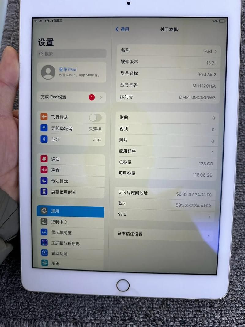 ipad air2usb硬盘 iPad Air 2连接USB硬盘的实用特性及连接基本条件详解  第2张