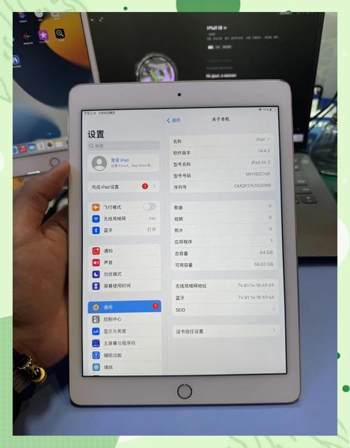 ipad air2usb硬盘 iPad Air 2连接USB硬盘的实用特性及连接基本条件详解  第7张