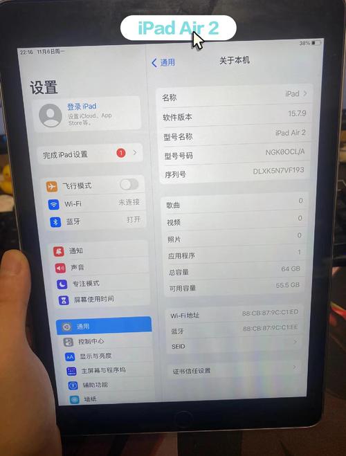 ipad air2usb硬盘 iPad Air 2连接USB硬盘的实用特性及连接基本条件详解  第8张