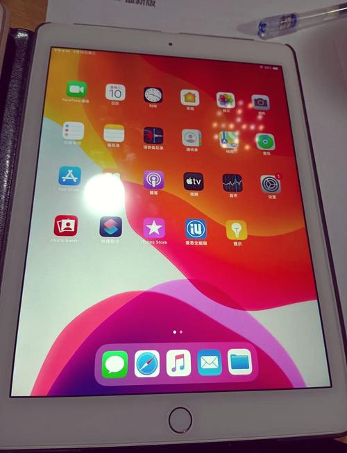 ipad air2usb硬盘 iPad Air 2连接USB硬盘的实用特性及连接基本条件详解  第9张