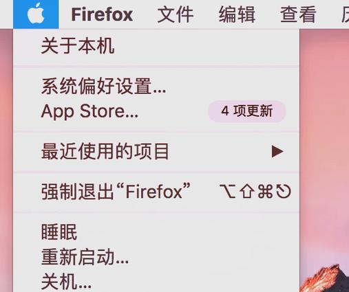 Mac硬盘容量识别限制解析：原因与影响你知道多少？  第6张