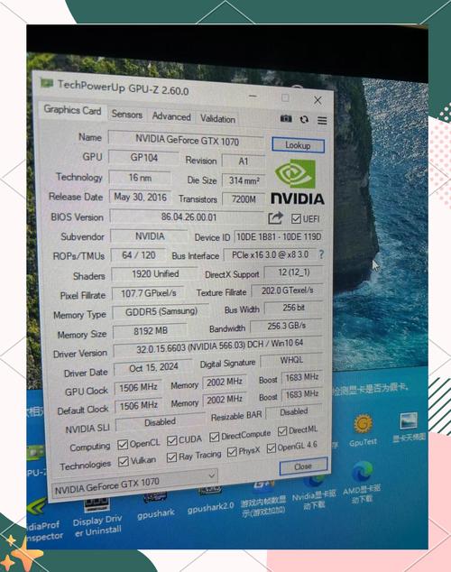 GTX1070显卡电压状况关乎性能、稳定及寿命，你了解吗？  第3张