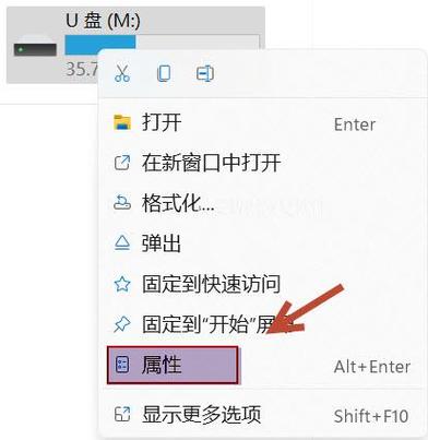 希捷硬盘固件升级用U盘？这些准备工作及操作要点要知晓  第3张