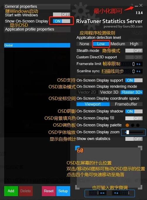 GTX 970超频必备！MSI Afterburner软件助你提升游戏体验  第5张