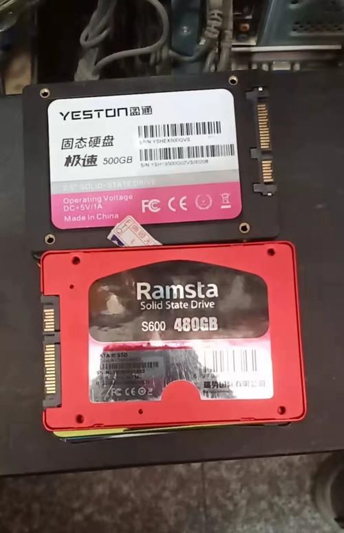 SSD120G固态硬盘：读写快易安装，小容量大用途  第5张