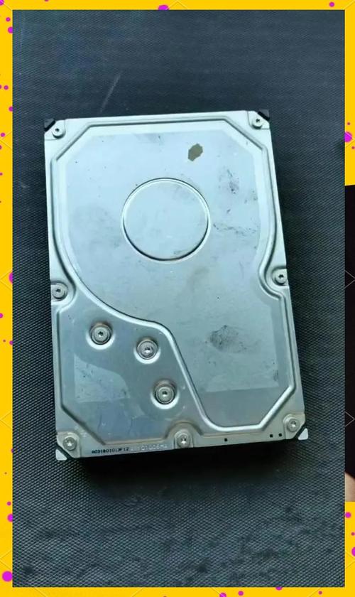 拆解西部数据硬盘马达：掌握关键步骤及准备必备工具