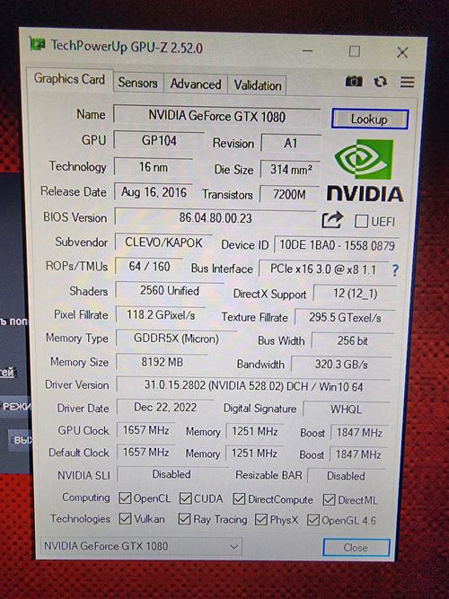 GTX 1080尺寸数据很关键，影响电脑硬件匹配与性能发挥  第10张