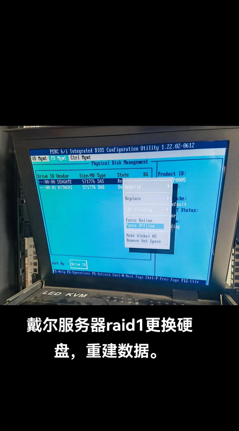 戴尔飞匣3000更换硬盘全攻略，这些准备工作要做好  第6张