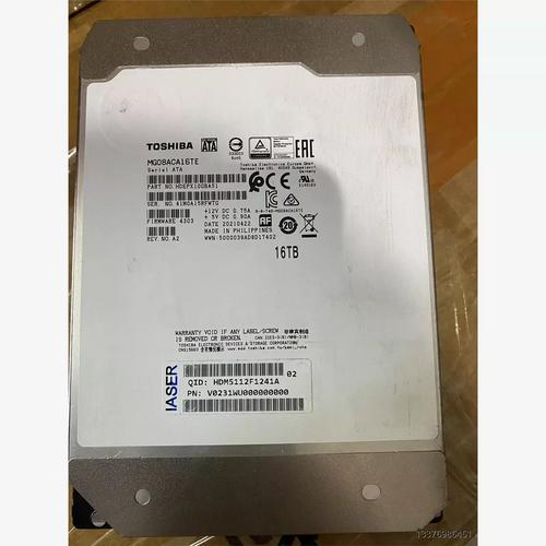 挑选3TB硬盘，希捷和东芝怎么选？多方面深入剖析来帮您